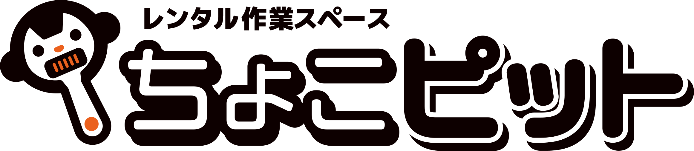 ちょこピット